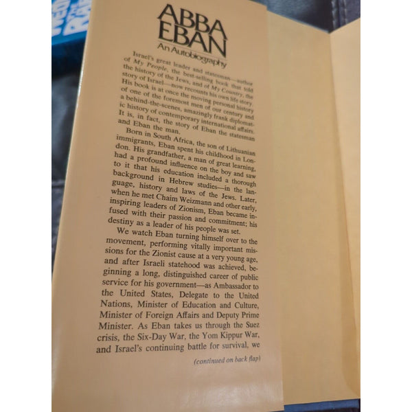 Abba Eban An Autobiography HARDCOVER Random House 1977 Dust Jacket Vintage VG
