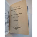 THE CANON OF REASON AND VIRTUE Being Lao-tze's Tao Ten King HC 1954 Paul Carus