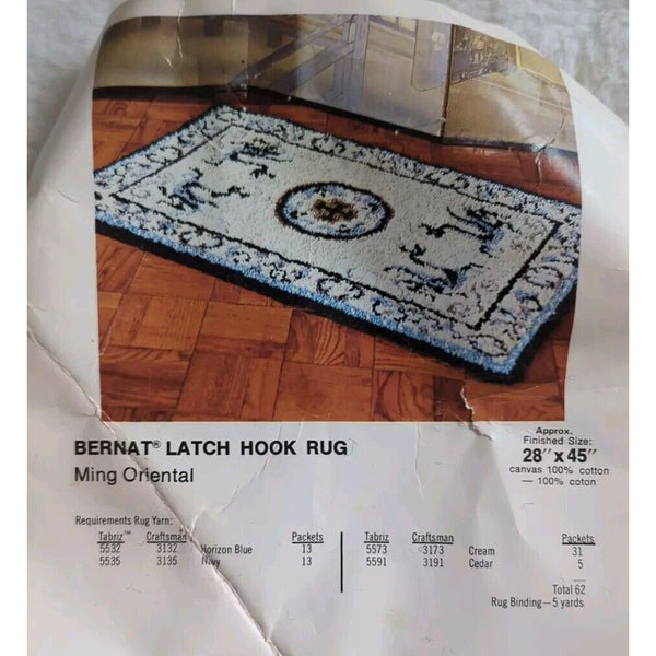 1976 Bernat Latch Hook Rug Ming Oriental 28x45 Partial Complete Yarn Inc Hook