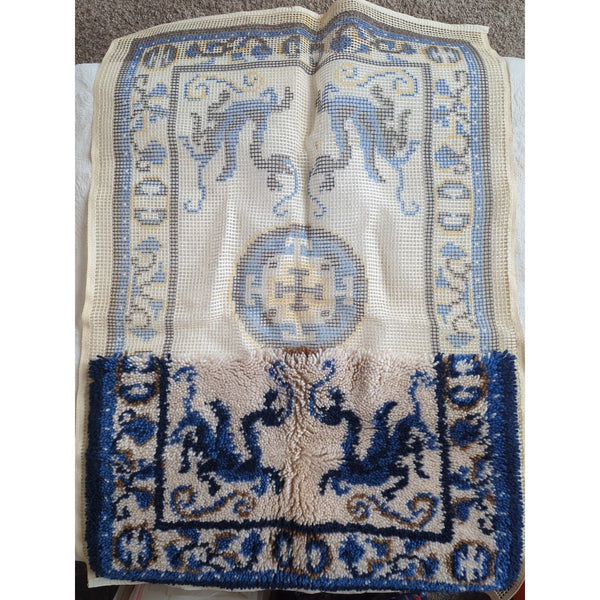 1976 Bernat Latch Hook Rug Ming Oriental 28x45 Partial Complete Yarn Inc Hook