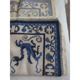 1976 Bernat Latch Hook Rug Ming Oriental 28x45 Partial Complete Yarn Inc Hook