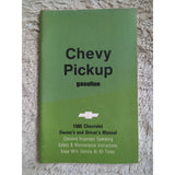 1980 Chevrolet Truck Owners Manual User Guide Reference Operator Book Fuses OEM