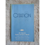 1981 Chevroelt Citation Owners Manual User Guide Reference Operator Book Fuses