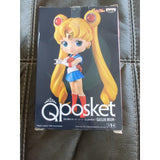 Sailor Moon Qposket Initial Figure 2015 Retro Japan Anime Doll 1495 Ban Dai New