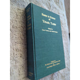 Essays In Honour Of Yigael Yadin Geza Vermes Jacob Neusner Journal Jewish 1983