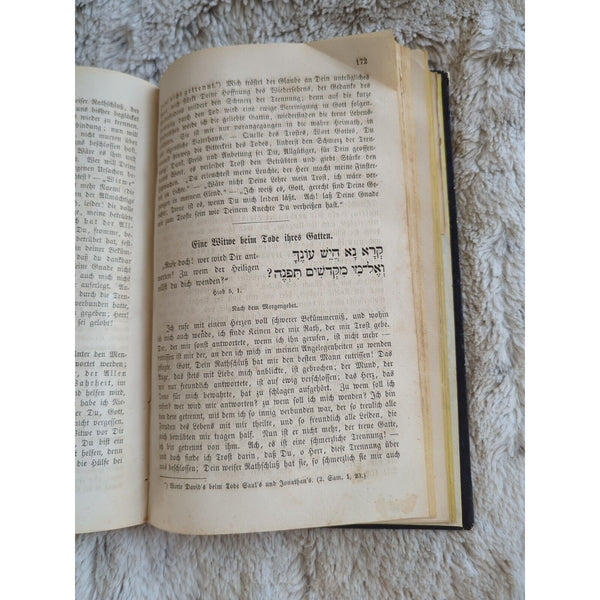 Sefer Hachaim On Mourning 1862 HC German & Hebrew Hannover Shlomo Blochספר החיים