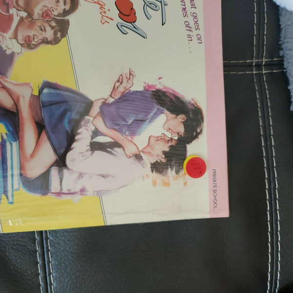 PRIVATE SCHOOL FOR GIRLS LASERDISC BETSY RUSSELL 1983