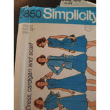SIMPLICITY #6850 MISSES SIZE 12 DRESS UNLINED CARDIGAN